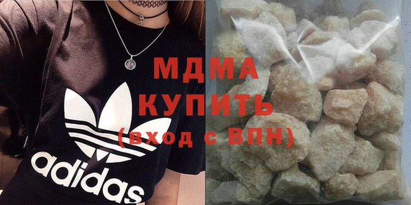 spice Бугульма